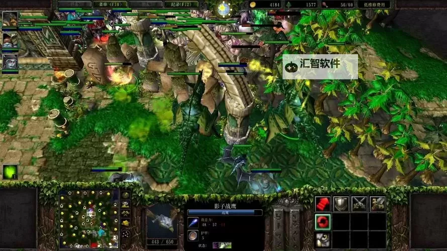 《魔兽争霸3》1.30暗夜精灵对抗各族战术分析图1