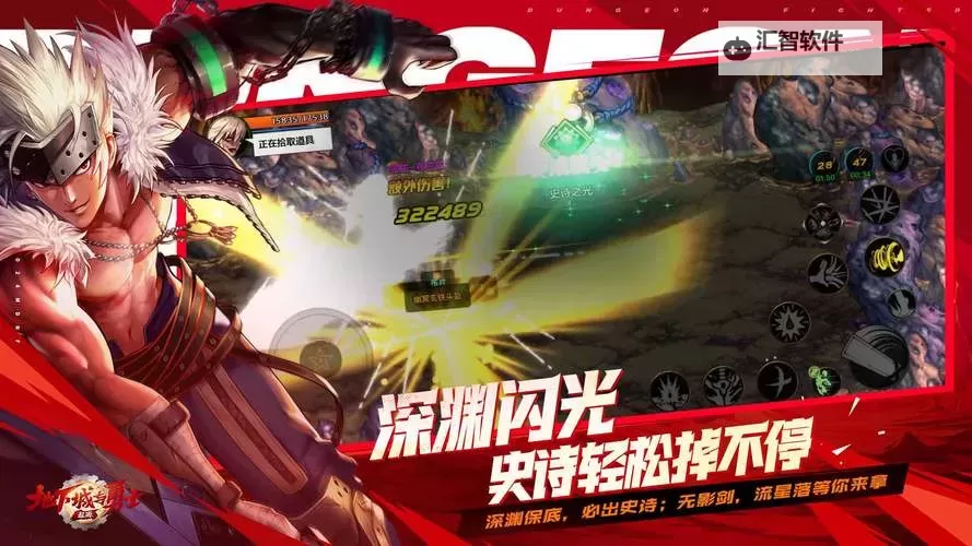 《地下城与勇士起源》全职业强度解析、技能加点、装备推荐-枪炮篇图1