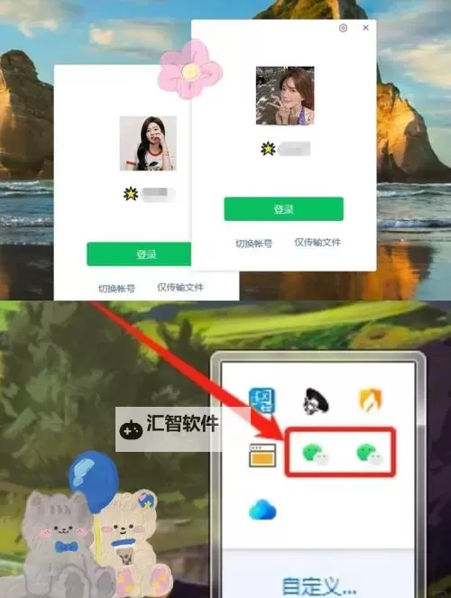 肥皂大解谜挂机软件&双开软件推荐  轻松搞定肥皂大解谜双开和挂机图1