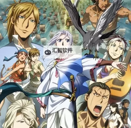 《亚尔斯兰战记X无双》角色背景故事及攻击图文一览图1