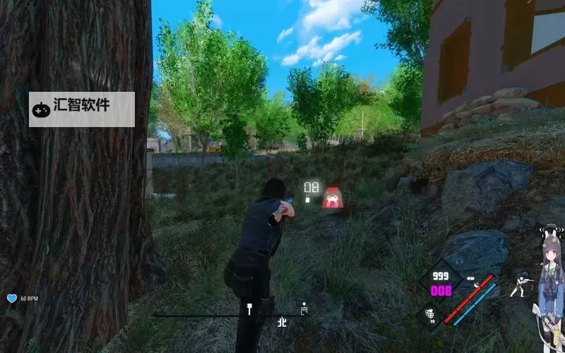 《辐射4》克洛普庄园位置 克洛普庄园在哪图1