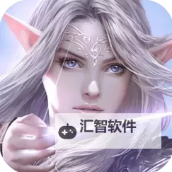 天使纪元双开挂机软件推荐  怎么双开天使纪元详细图文教程图1