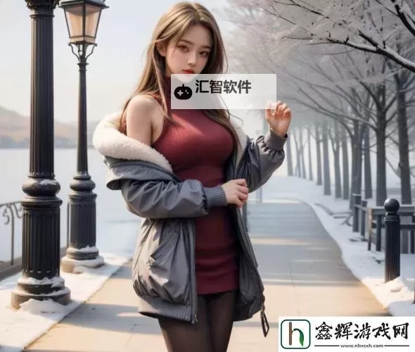 【最新发布】我的漂亮的瘦子4 免费观看，精彩不容错过图1