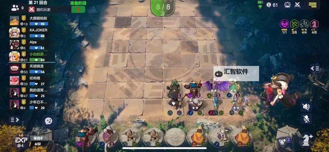 十大横版RPG自走棋游戏排行 好玩的自走棋游戏图2