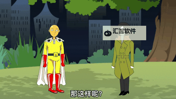 《倔强的驱魔师》1-4集免费观看:精彩内容尽在掌握图1