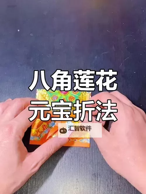 纸莲如何双开 2021最新双开神器来袭图1