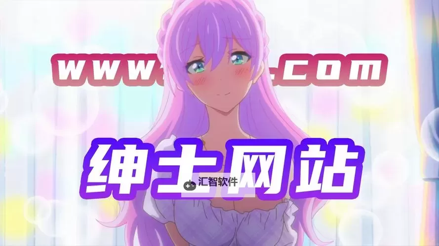 探索最新趋势：日本xxxxxxx网站全面解析图1