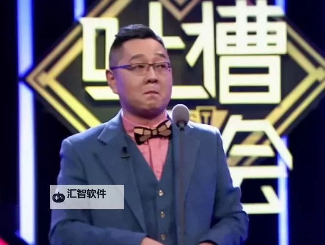 张绍刚刘莉莉完整版：深度剖析两人关系与合作内幕图1