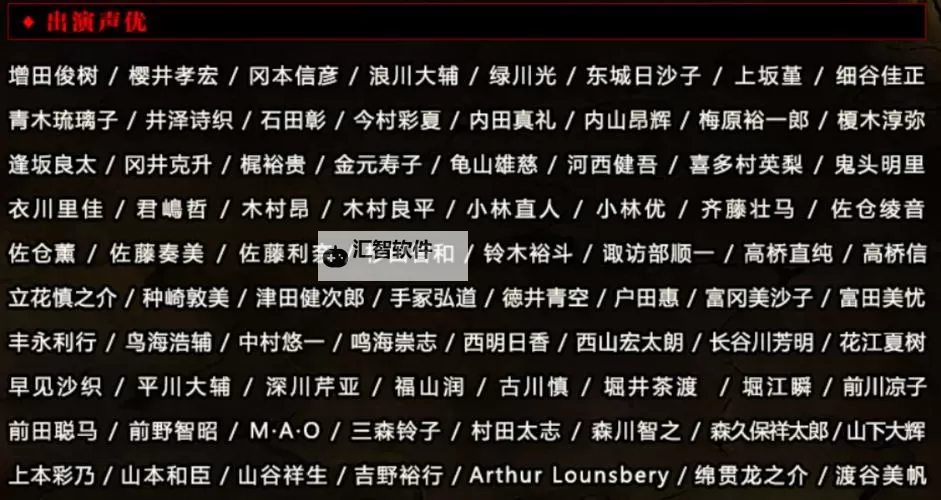 一血万杰挂机软件&双开软件推荐  轻松搞定一血万杰双开和挂机图1