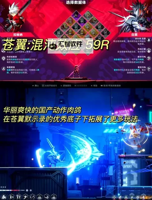 十大steam肉鸽游戏合集 十大肉鸽游戏有哪些图1