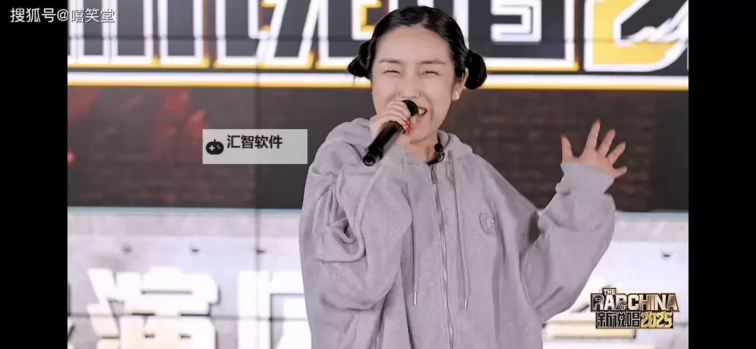 中国大陆女rapperdiss13引发热议:新一轮说唱对决再升级图1