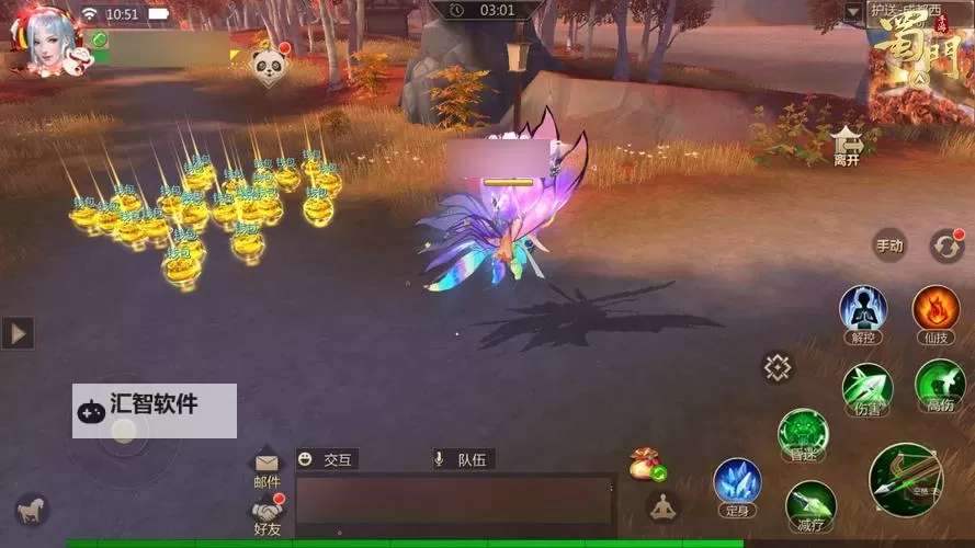 《蜀门手游》神物志、妖魔书奇遇攻略图1