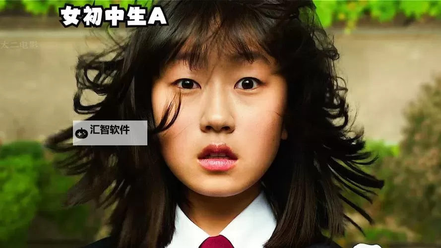 精选合集：国产中学生在线观看推荐，青春校园精彩不断图1