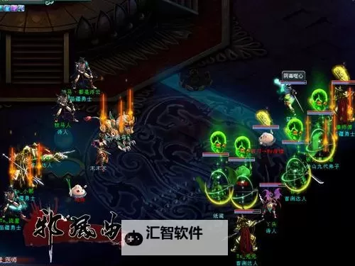 邪风曲电脑版下载 电脑玩邪风曲模拟器推荐图1