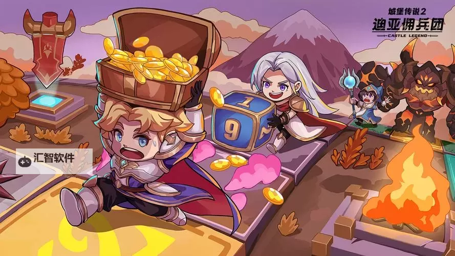 城堡传说2迪亚佣兵团电脑版下载 怎么下载城堡传说2迪亚佣兵团电脑版模拟器图1