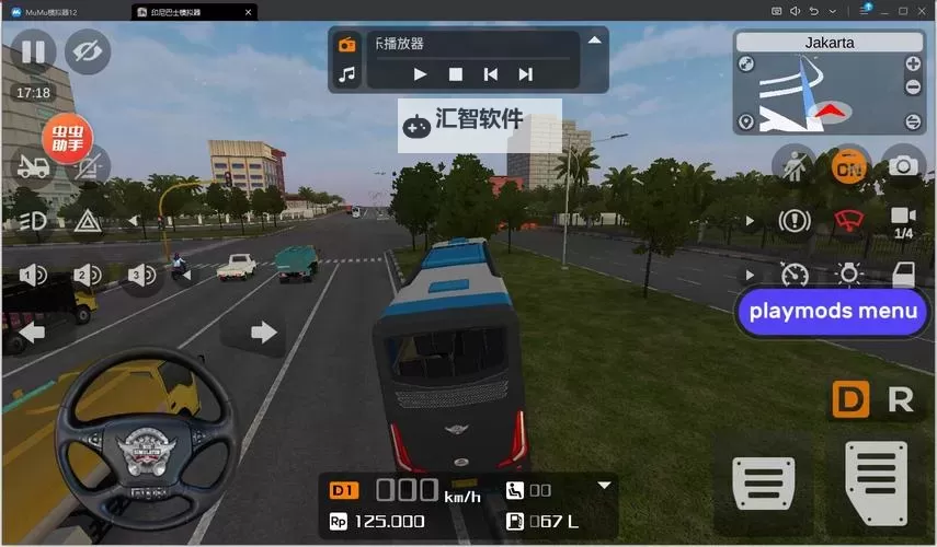 大侠不哭电脑版下载 大侠不哭电脑版安卓模拟器推荐图1