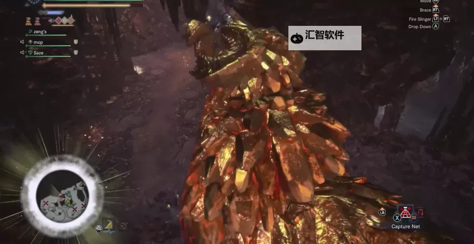 《怪物猎人世界》Lv4历战王绚辉龙单刷经验图1