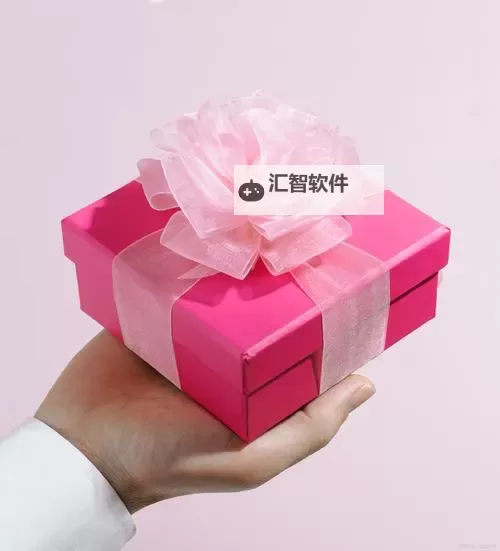 不可错过的惊喜：十大最具创意的礼物推荐图1