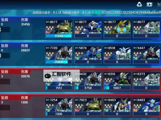 苍龙弑天录双开挂机软件盘点 2021最新免费苍龙弑天录双开挂机神器推荐图1