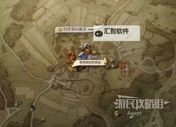 《天国拯救2》赎金支线任务攻略 赎金支线怎么做图1