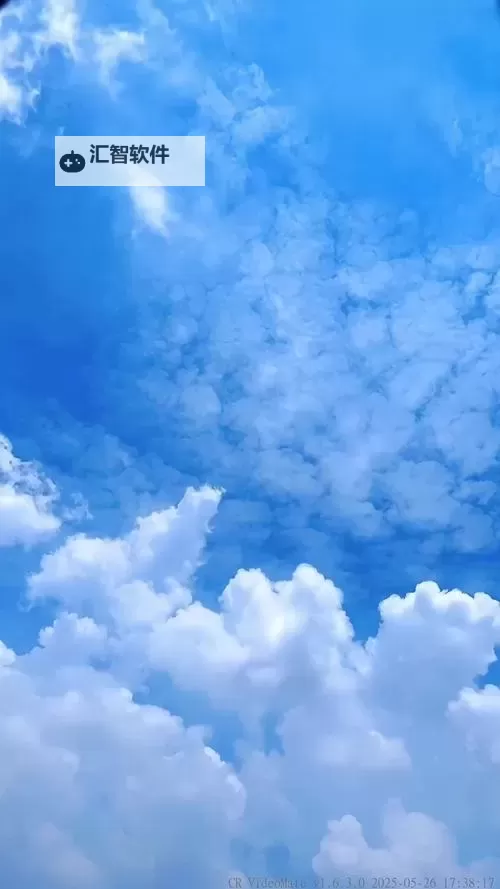 成全视频在线观看怎么转成高清格式的简易教程图1