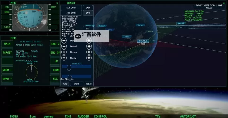 太空旋涡电脑版下载 推荐好用的太空旋涡电脑版模拟器下载图1