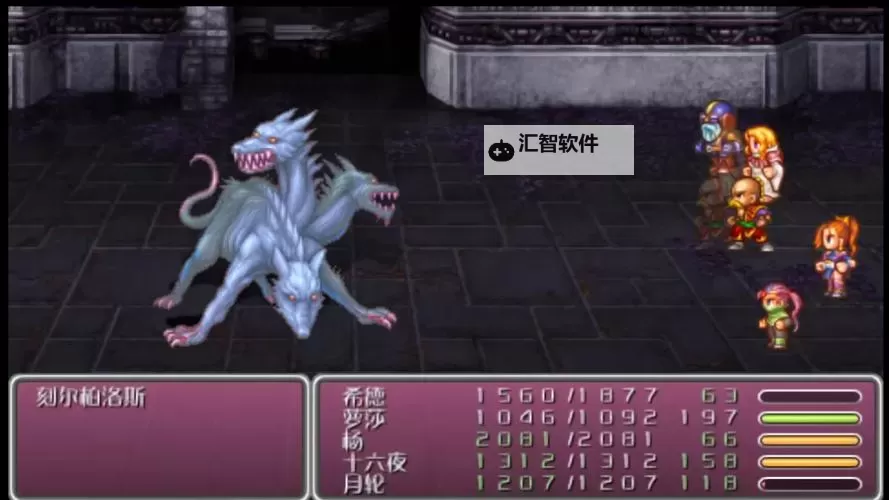 《最终幻想4月之归还》画面剧情与战斗试玩体验 最终幻想4月之归还好玩吗图1