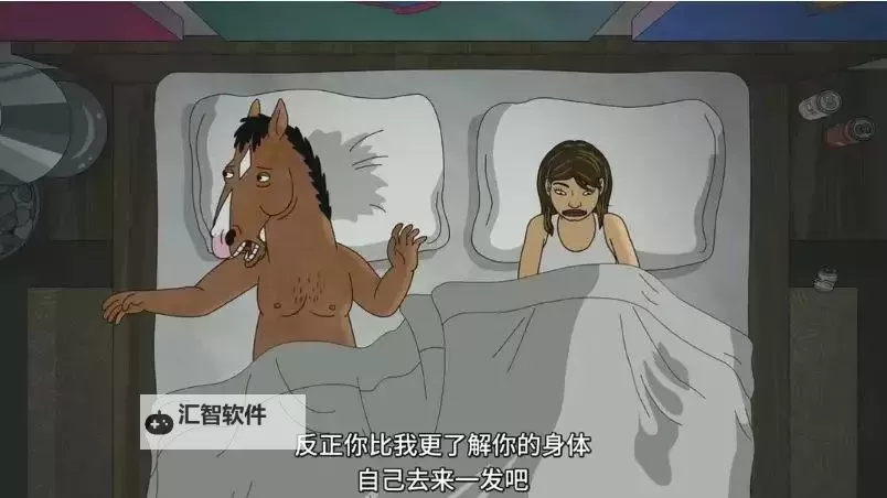 成人必看：www.打造精彩人生的关键指南图2