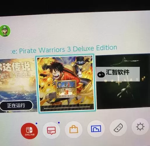 《海贼无双3》强力角色推荐及通缉令技能教程图1