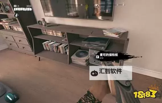 《死亡岛2》带锁箱子、保险柜与对应钥匙收集攻略图1