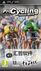 职业自行车队经理2014 上手图文心得图1