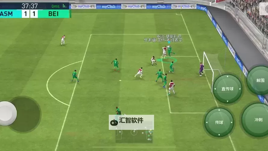 怎么双开冠军俱乐部之北京国安？ 冠军俱乐部之北京国安双开挂机图文全攻略图1