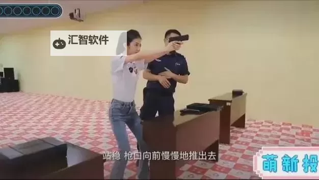 张津瑜与吕总12分钟短视频:精彩瞬间全面回顾图1