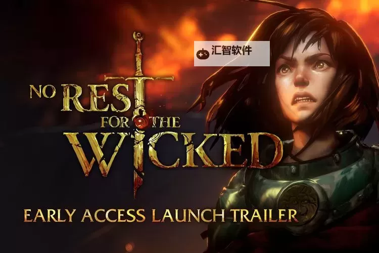 《恶意不息》铁匠位置及修理武器和装备方法 恶意不息怎么修武器图1