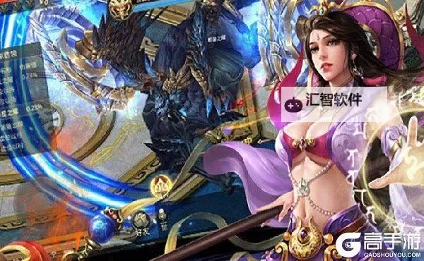 星空传奇双开神器 轻松一键搞定星空传奇挂机双开图1