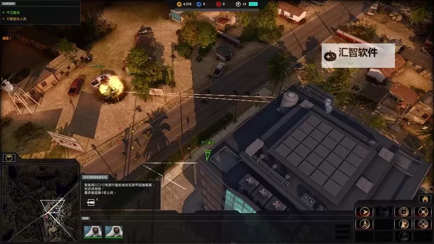 《侵略行为》奇美拉最后一关过关心得 侵略行为奇美拉最后一关怎么打图1