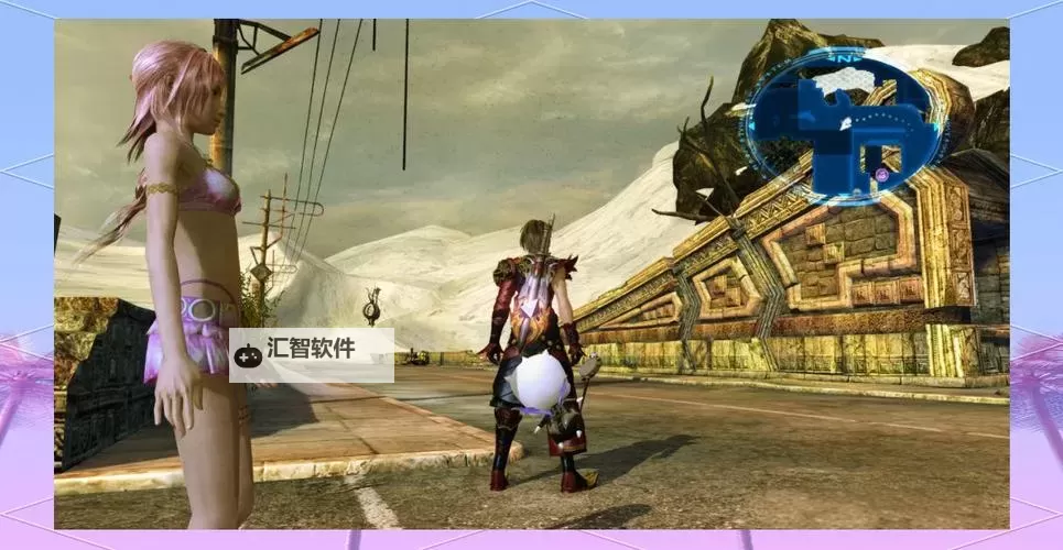 最终幻想13-2（ff13-2） 白种子的简易高效育成方法图1