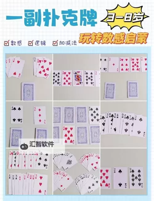 良心扑克游戏合集 有哪些良心的扑克游戏图1