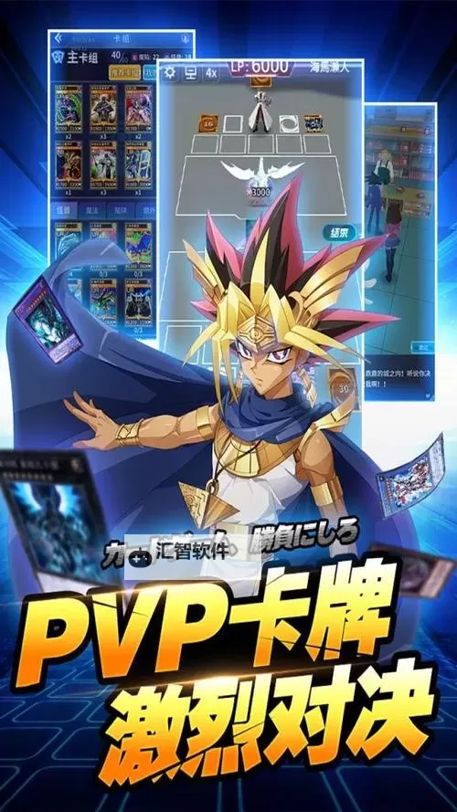 百战先锋电脑版下载 电脑玩百战先锋模拟器哪个好？图1