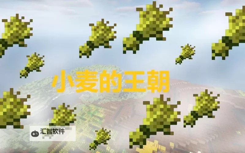 王朝起源兑换码 获取王朝起源兑换码方法汇总图2