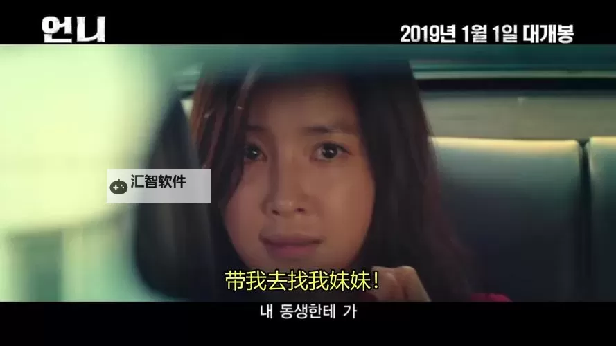 最新资源推荐：2019年高清免费中文字幕影片合集（2024版）图1