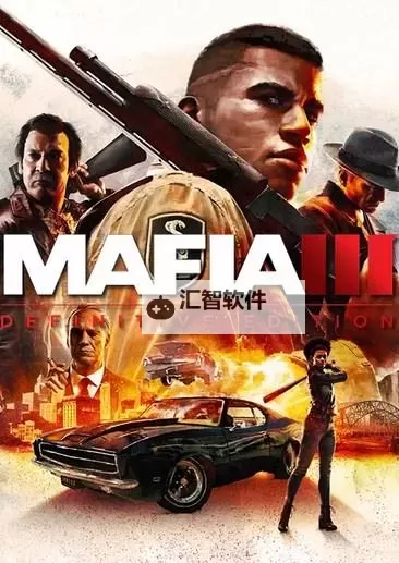 《四海兄弟3》全杂志位置收集攻略 四海兄弟3杂志在哪图1