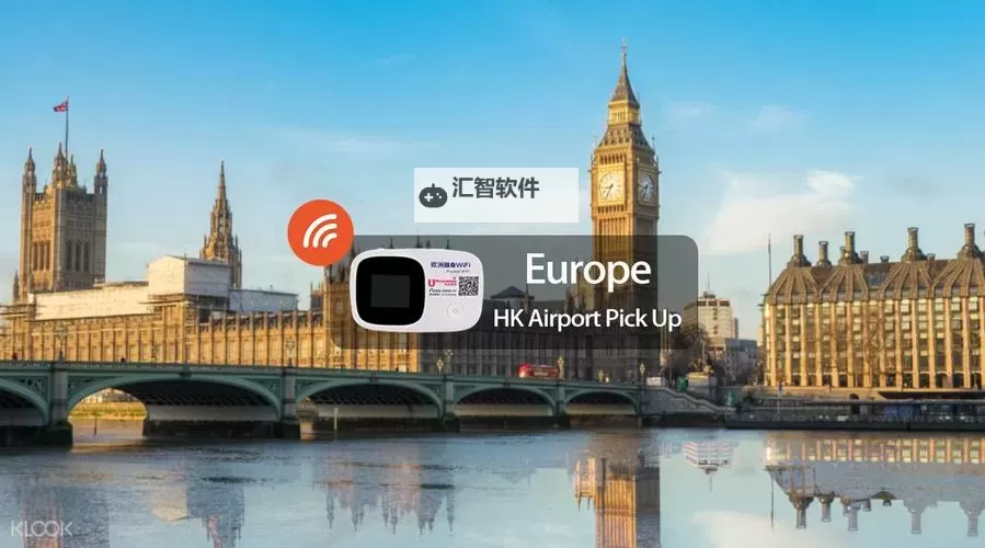 最新欧洲VodafoneWiFi巨大升级：畅享极速连接新体验图1