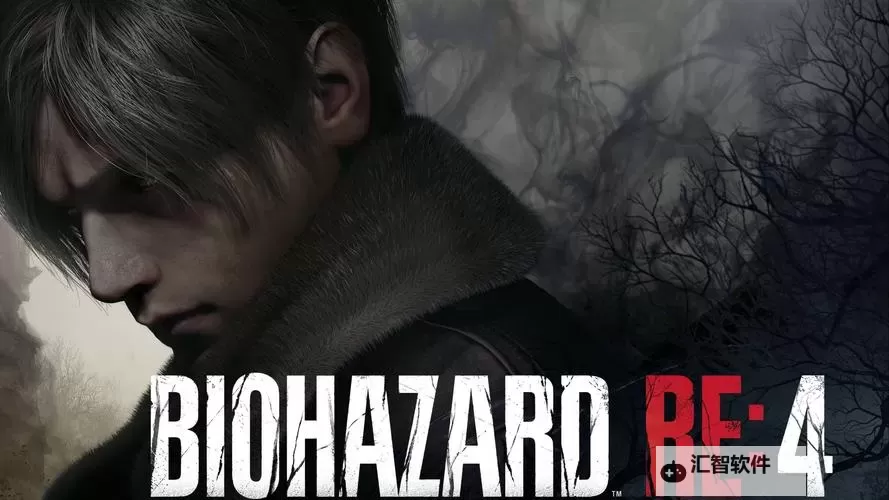 《生化危机0hd重制版》水蛭猎人新手向攻略 水蛭猎人怎么玩图1