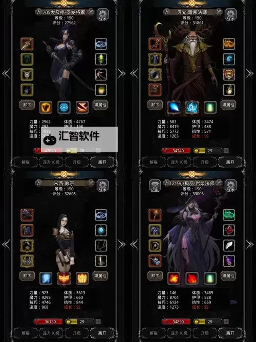 地下城堡2电脑版下载 推荐好用的地下城堡2电脑版模拟器下载图1