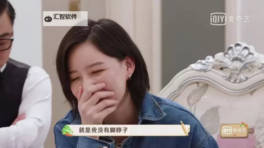 岳抬高腿让我进全文阅读：一段意想不到的故事图1