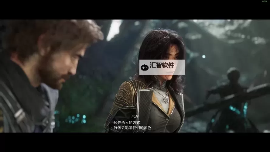 《光与影33号远征队》全武器外观展示图1