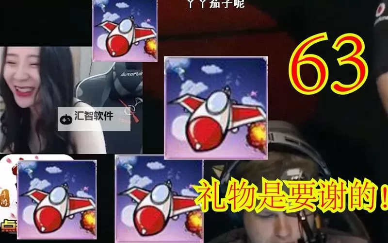 茄子视频日皮：揭秘最新内容趋势与独家解析图1