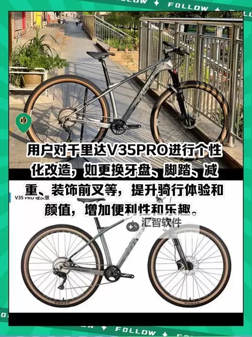 千里走单骑双开神器 轻松一键搞定千里走单骑挂机双开图1