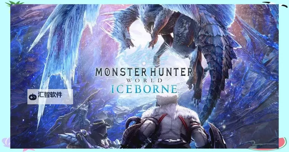 猎人世界电脑版下载 推荐好用的猎人世界电脑版模拟器下载图1